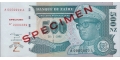 Zaire 500 1995 UNC P-65/S [Specimen]
